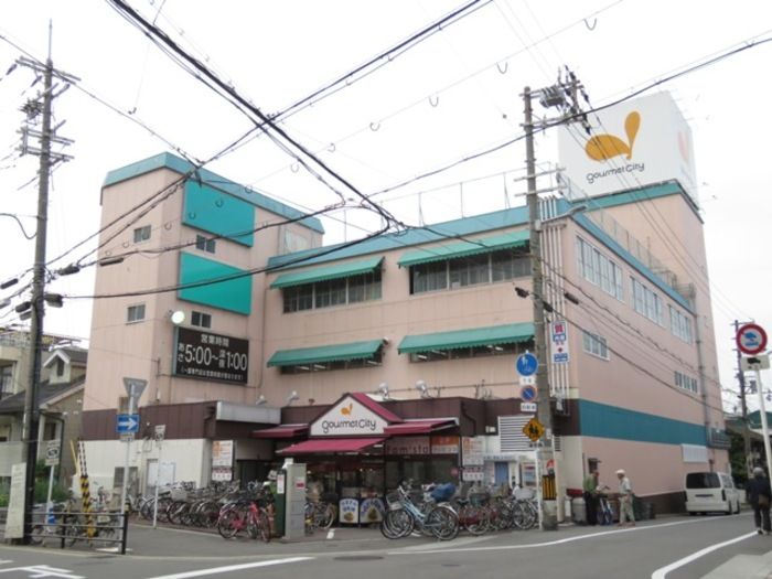 近くに施設あり
