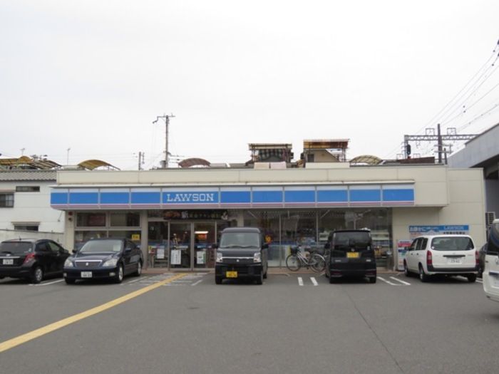 近くに施設あり
