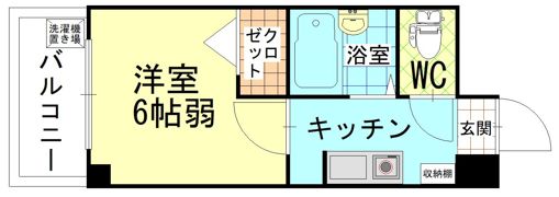 青木ビルの間取り画像