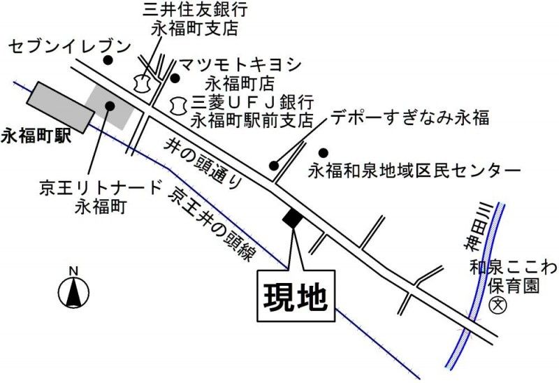 近くに施設あり
