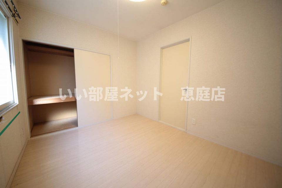 洋室