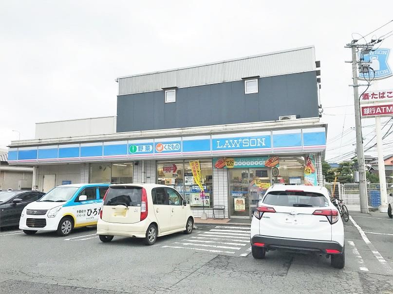 ローソン小倉横代東町店(350m)