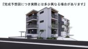 Casa Pinoの外観