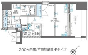 ZOOM目黒の間取り画像