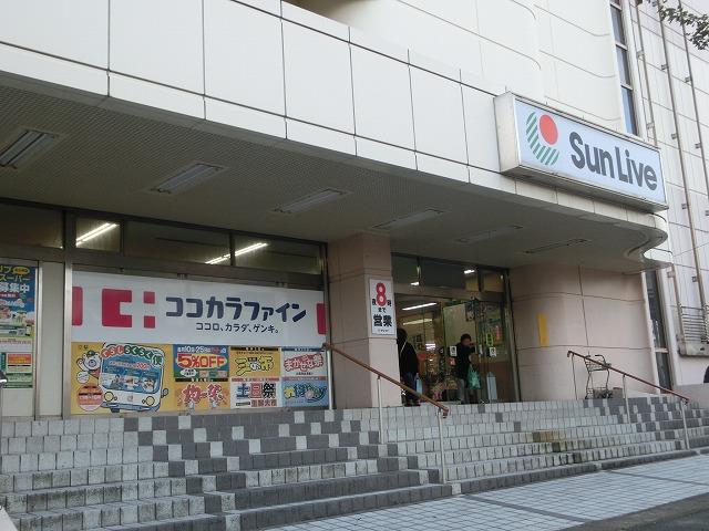 株式会社ココカラファインヘルスケア/ドラッグセガミ(670m)