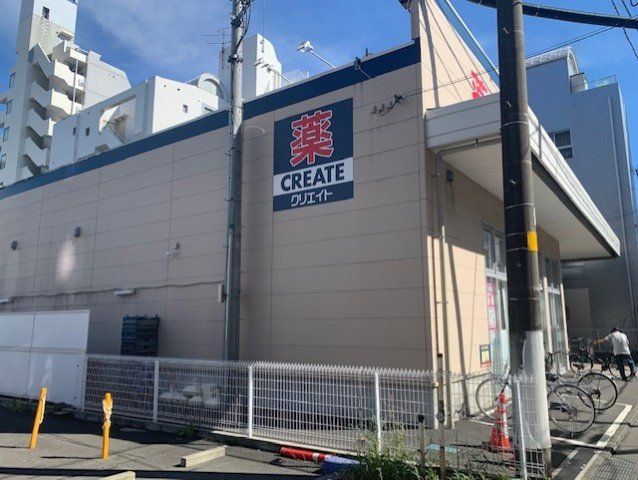 近くに施設あり