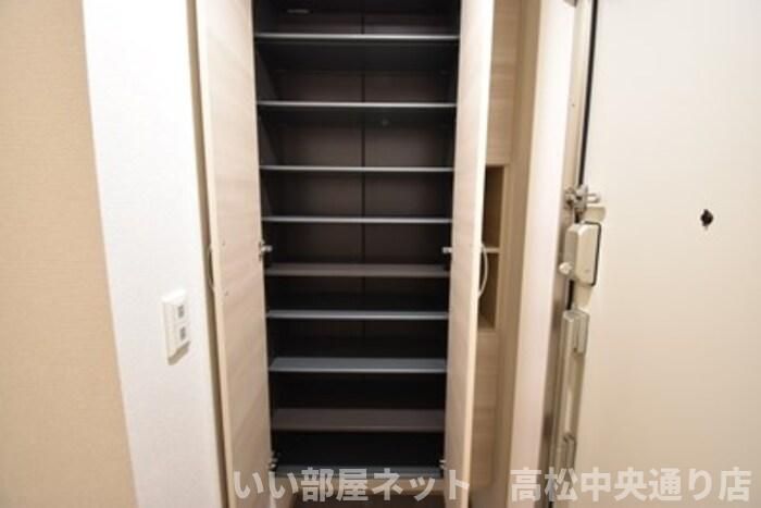 収納