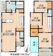 リーブルファイン東本地ケ原町 6号棟の間取り画像