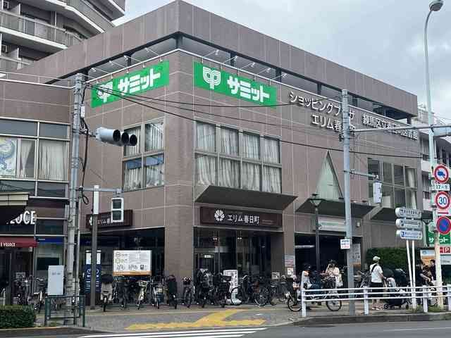 近くに施設あり