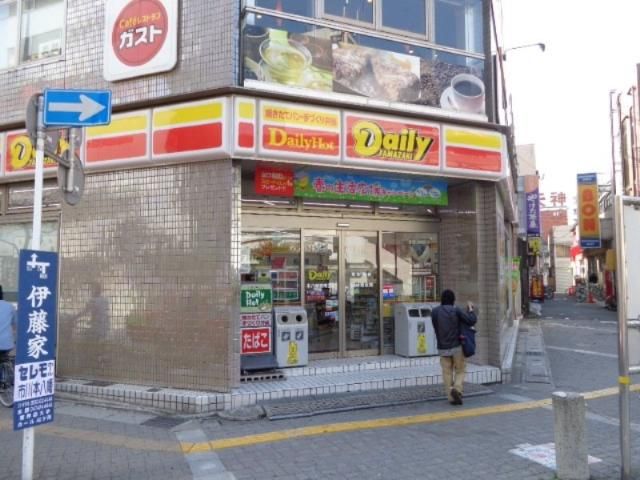 近くに施設あり