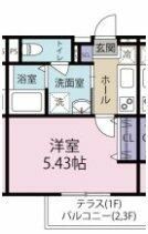 スフィーダみずほ台Ⅰの間取り画像