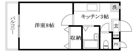 コスモス館の間取り画像