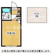 ルーブルハウスの間取り画像