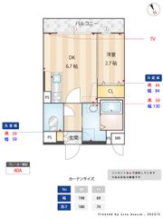 カサグランデ川津の間取り画像