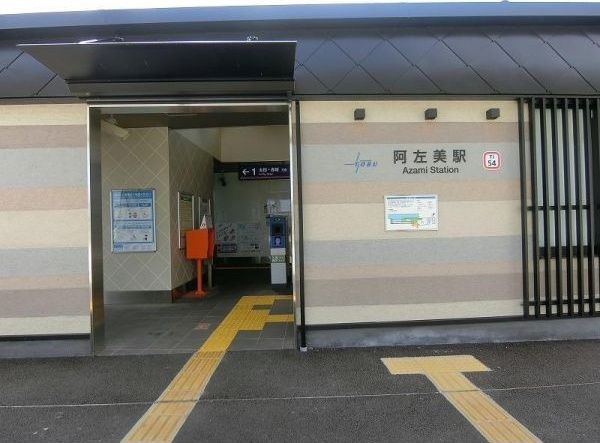 近くに施設あり