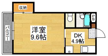エルム大元の間取り画像