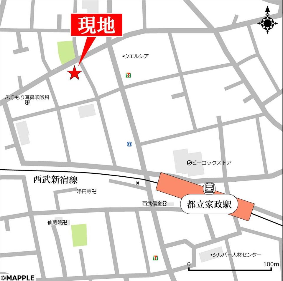 近くに施設あり