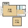 プリンスコート苦竹Bの間取り画像