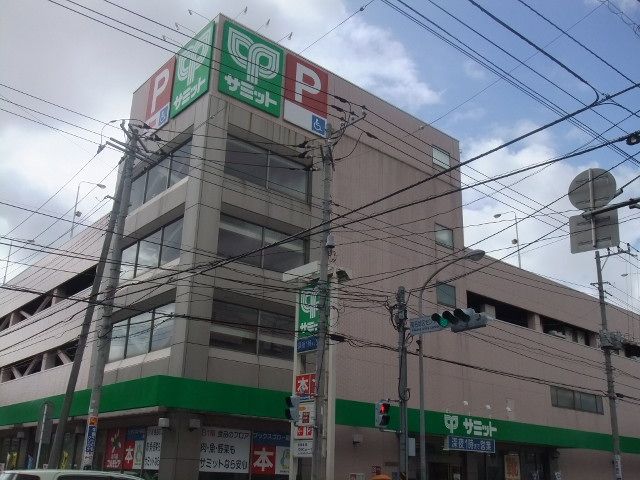 近くに施設あり