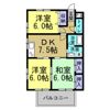 ハイツ大橋の間取り画像