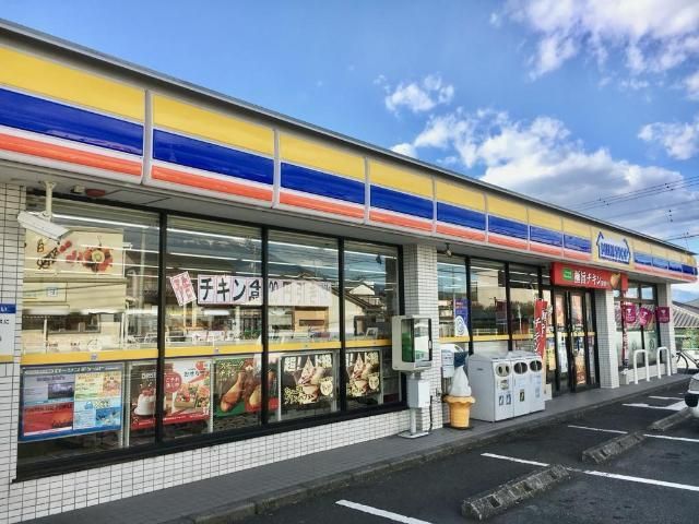 その他「ミニストップ富士厚原店まで1078m」