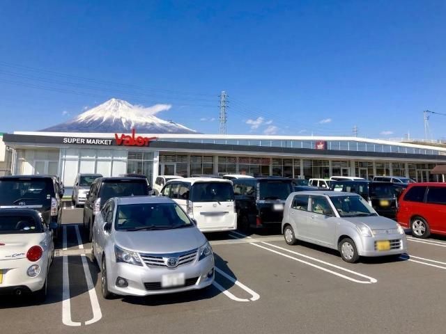 その他「バロー新富士店まで1810m」