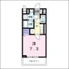 VentForetの間取り画像