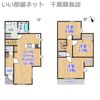 リナージュLの間取り画像