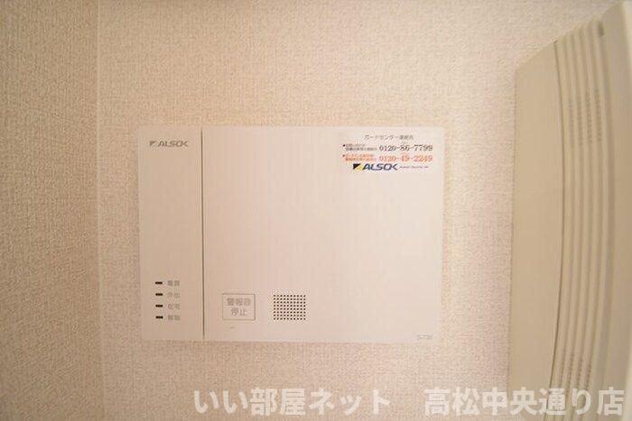 セキュリティ