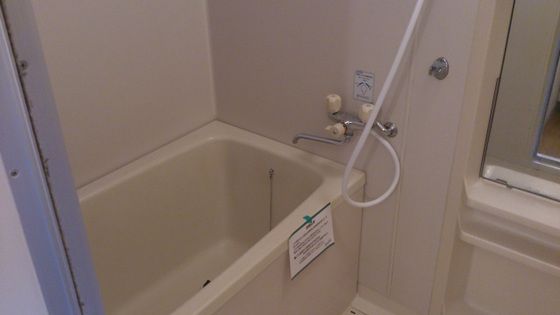 バスルーム
