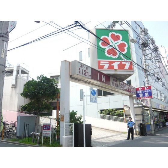 近くに施設あり