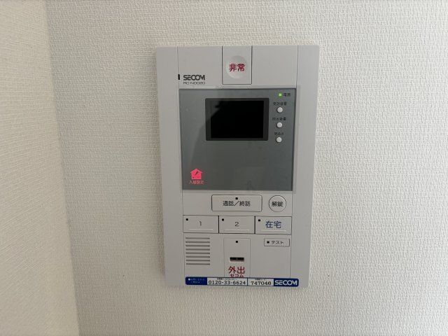 セキュリティ