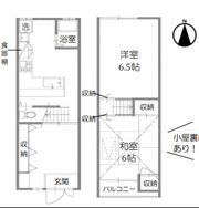 深江南町テラスハウスの間取り画像