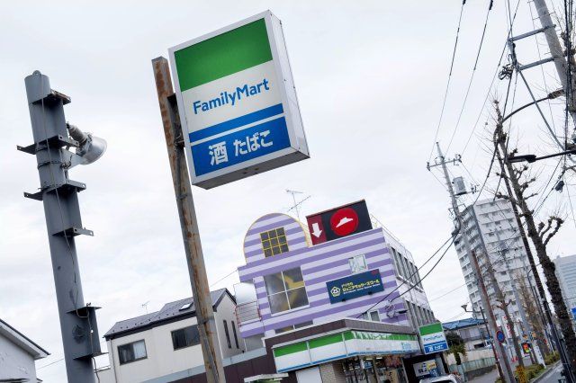 近くに施設あり