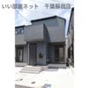 Kolet千葉仁戸名町の外観