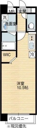 tamukae sixの間取り画像