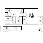 Je crois 世田谷の間取り画像