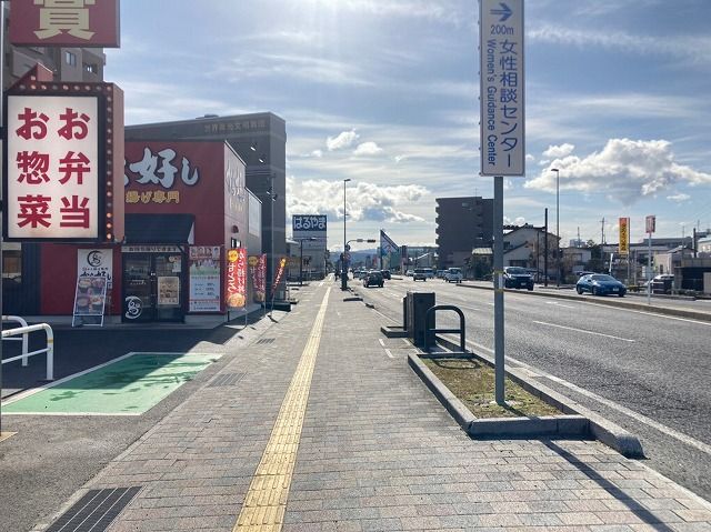 近くに施設あり