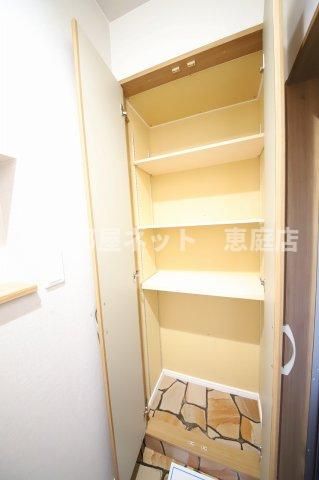 収納