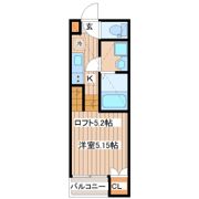 VEGAの間取り画像