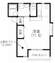 ニューコーポラスAの間取り画像