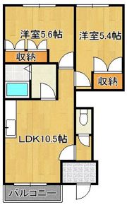 グリーン・キャッスル IIの間取り画像