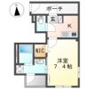 SUN RELAIRの間取り画像