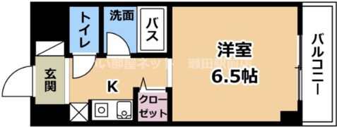 萱野ビルの間取り画像