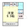 六甲グランドライオンズⅡ号館の間取り画像