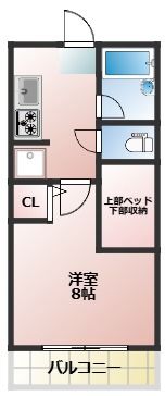 パークハイツ古田浜の間取り画像
