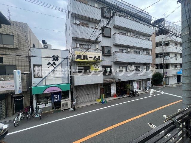 眺望
