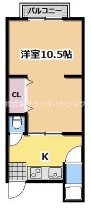 山田マンションの間取り画像