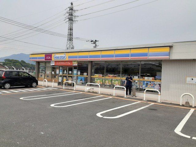 ミニストップまで450m