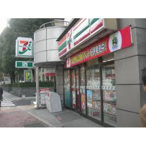 近くに施設あり